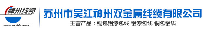 杭州廣嘉機(jī)電有限公司
